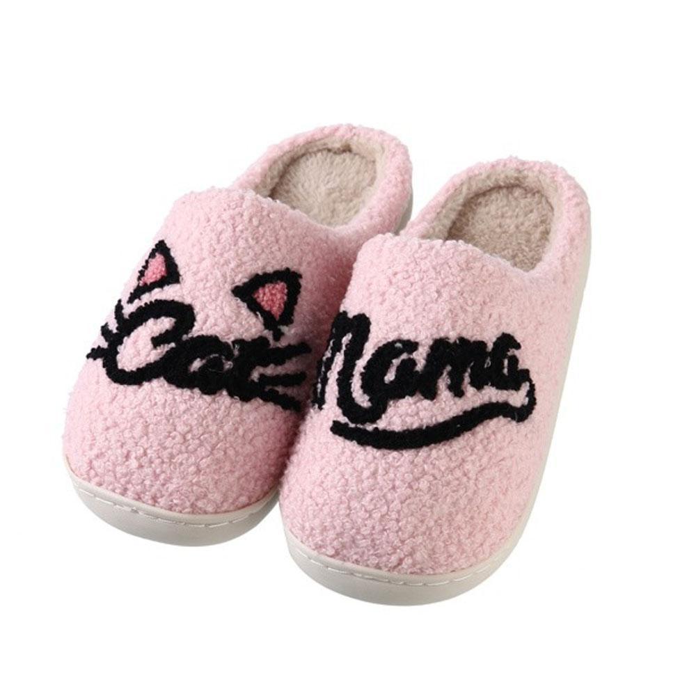 Cat Mama Slippers